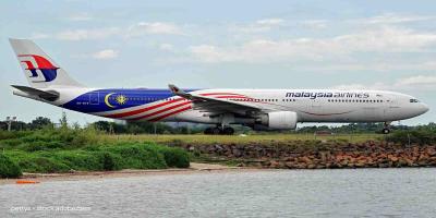 Malaysia Airlines Parent Weighs Green Tax as Sustainable Fuel Costs Rise
